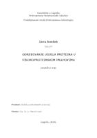 Određivanje udjela proteina u visokoproteinskim prahovima